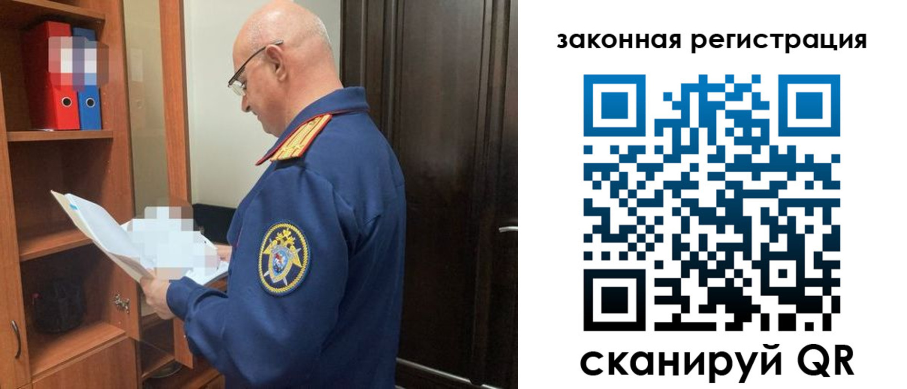 где прописаться в Лагани