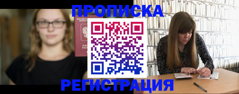 форма 3 в Лагани